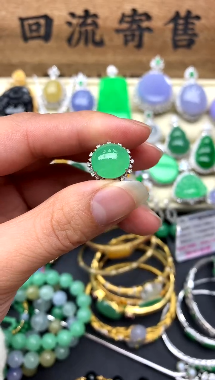 【闪购商品】翡翠戒指18K金镶嵌428-中国好珍宝