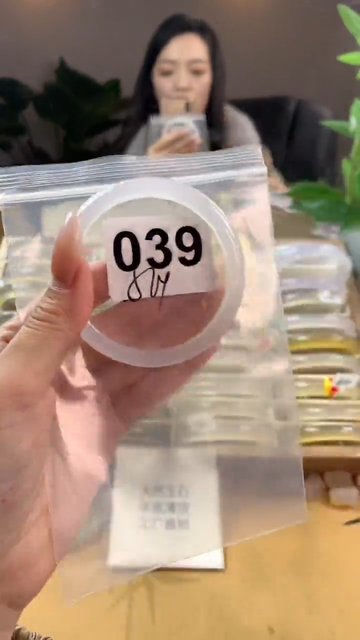 【闪购商品】玛瑙/玉髓手镯未镶嵌039