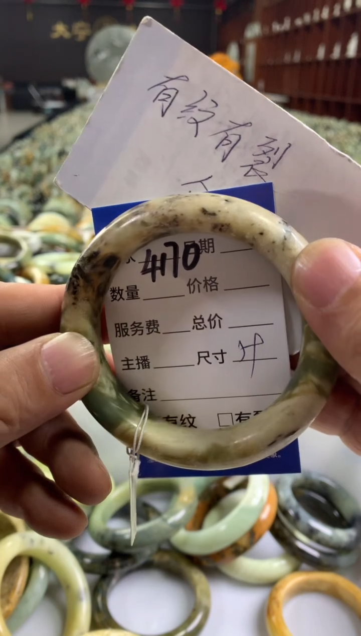 未镶嵌蛇纹石玉手镯4170