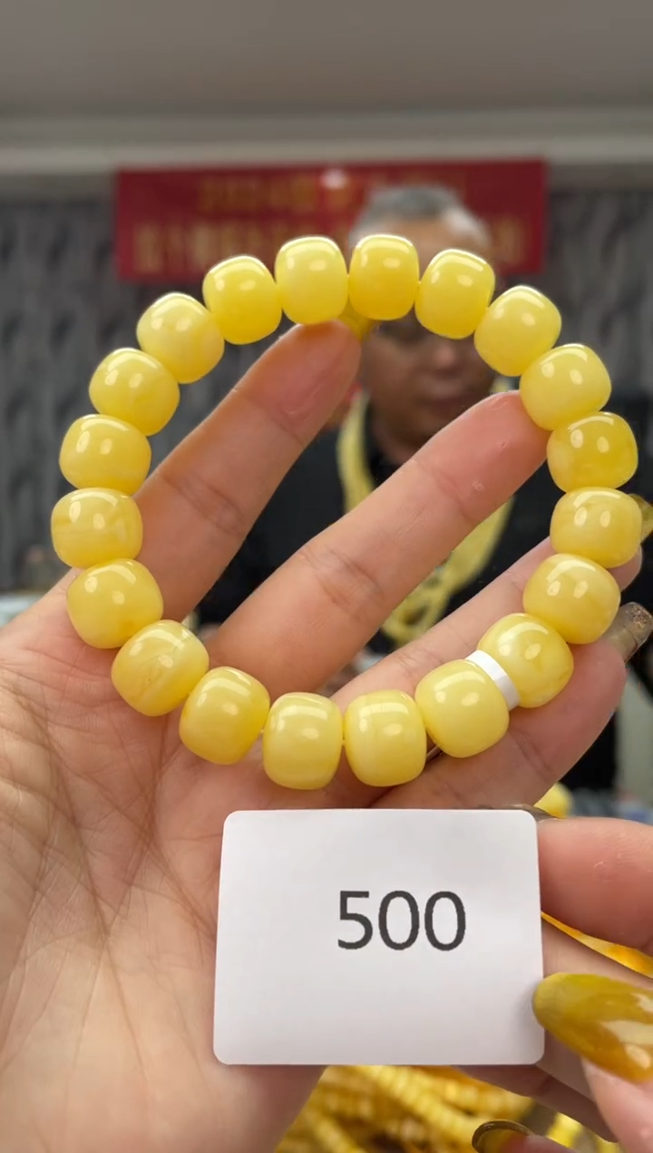 【闪购商品】琥珀裸石未镶嵌500多样性发其中一件