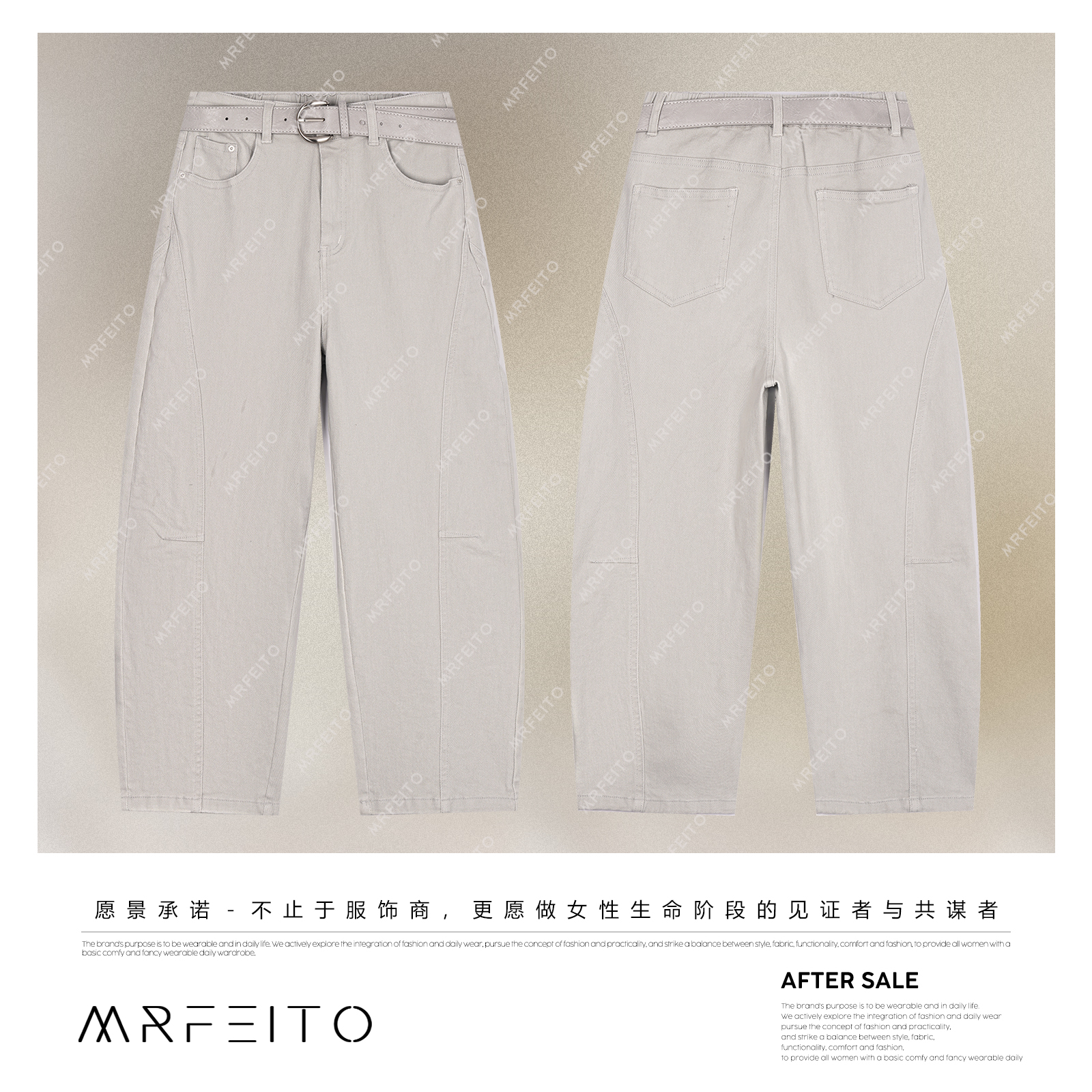 百搭显瘦弯刀女士牛仔裤H19K02C30929