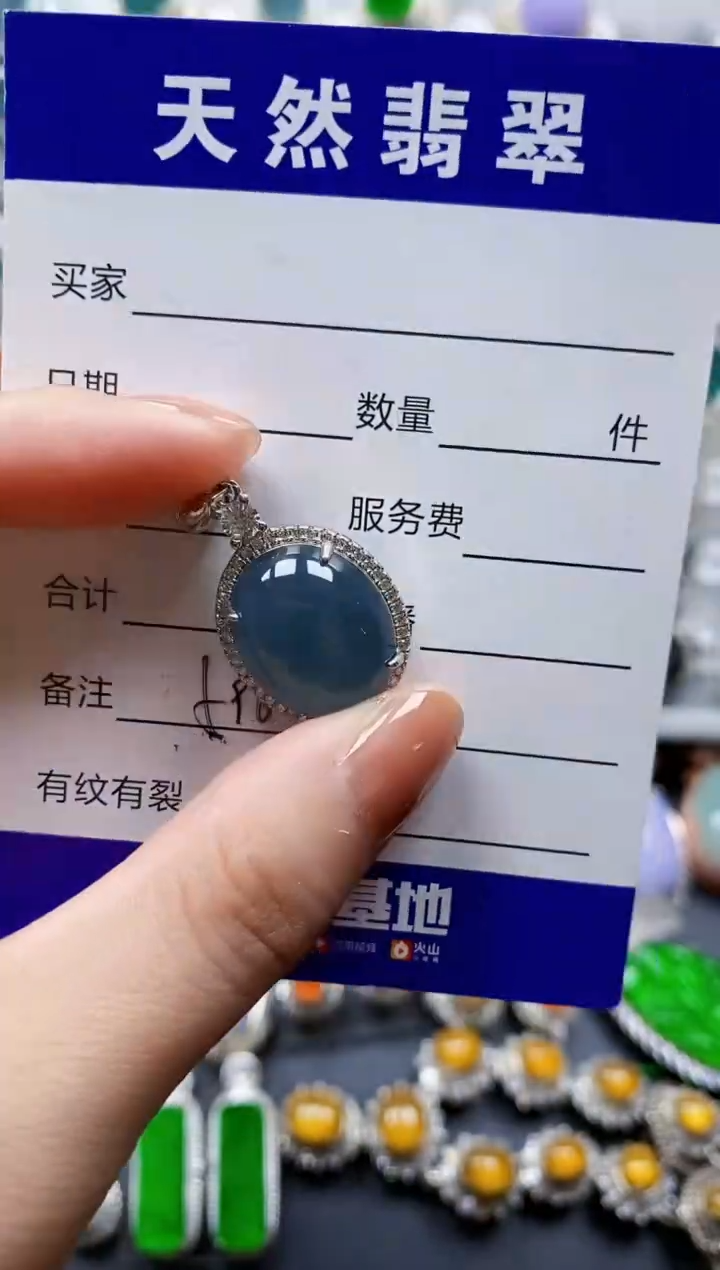 翡翠银S925镶嵌颈饰0596