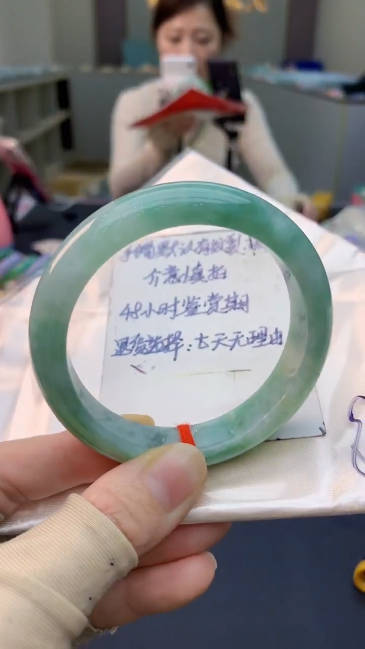 未镶嵌手镯翡翠0853142227