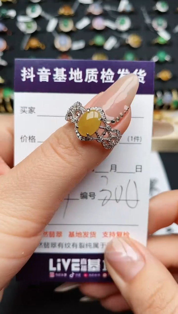 【闪购商品】翡翠戒指银S925镶嵌............