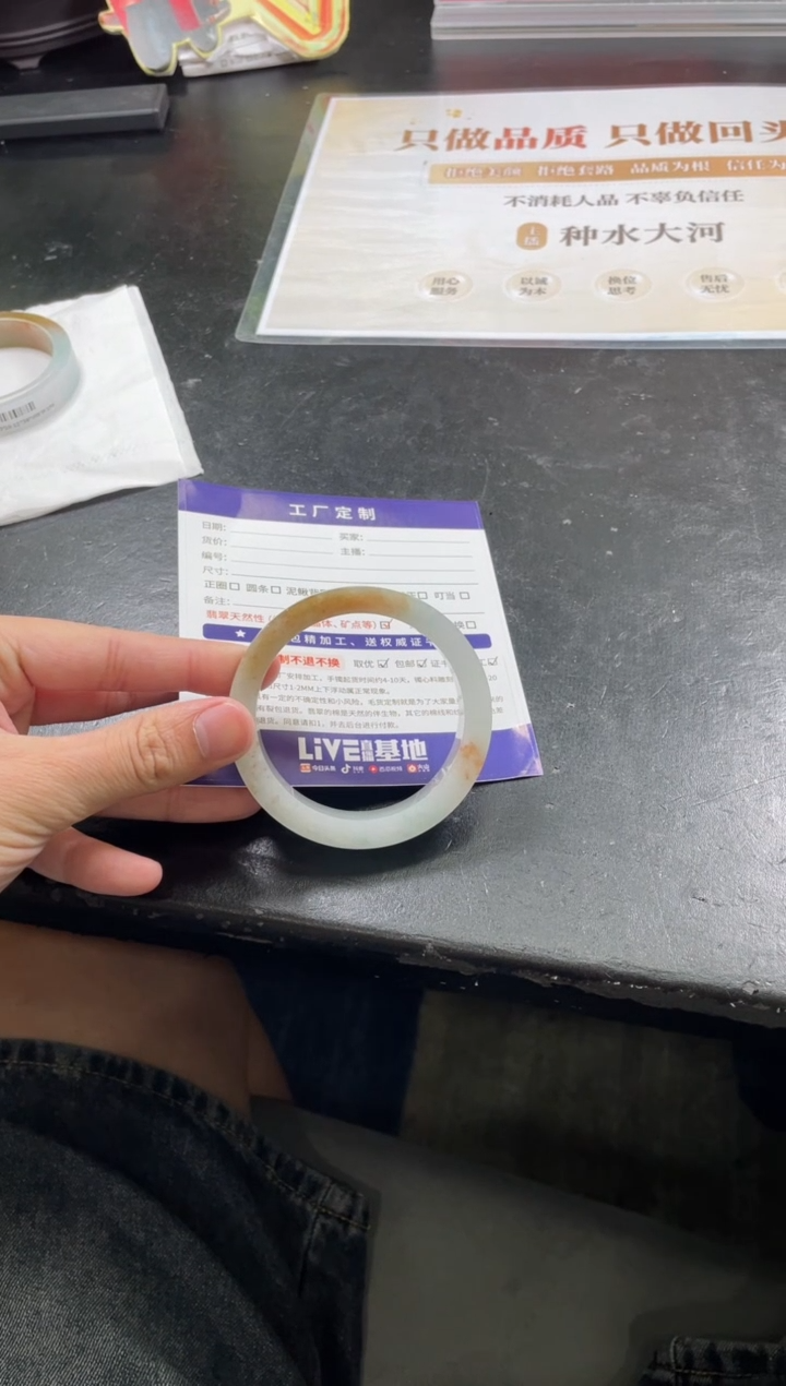 定制翡翠手镯未镶嵌手镯AJC/DZS