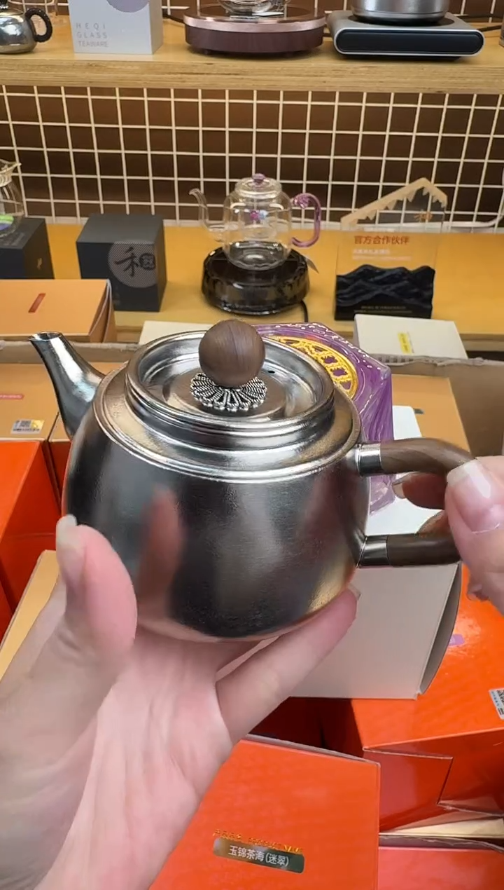 @@器钛-茗禾泡茶壶
