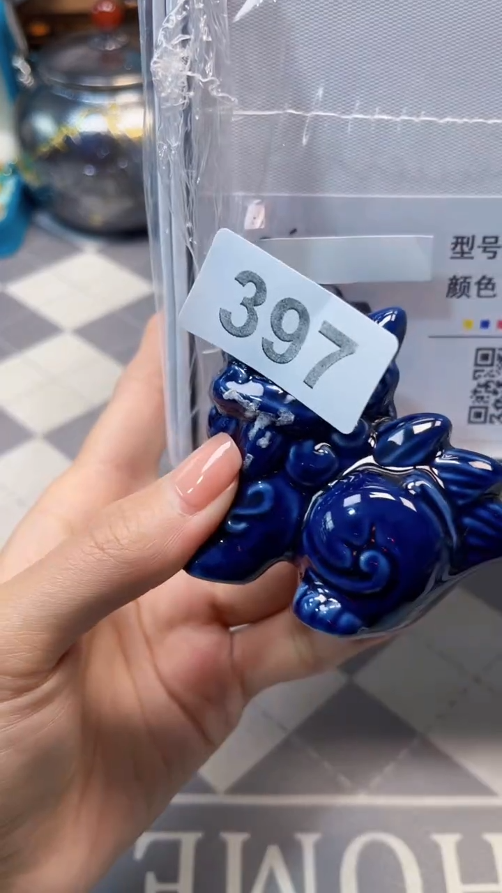 瓷片陶茶666文玩周边多人赛双肩