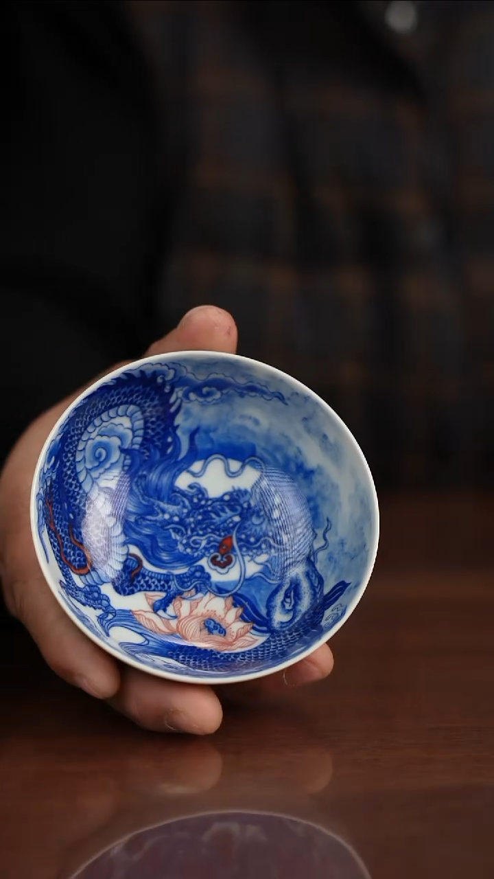 自成堂柴窑青花釉里红