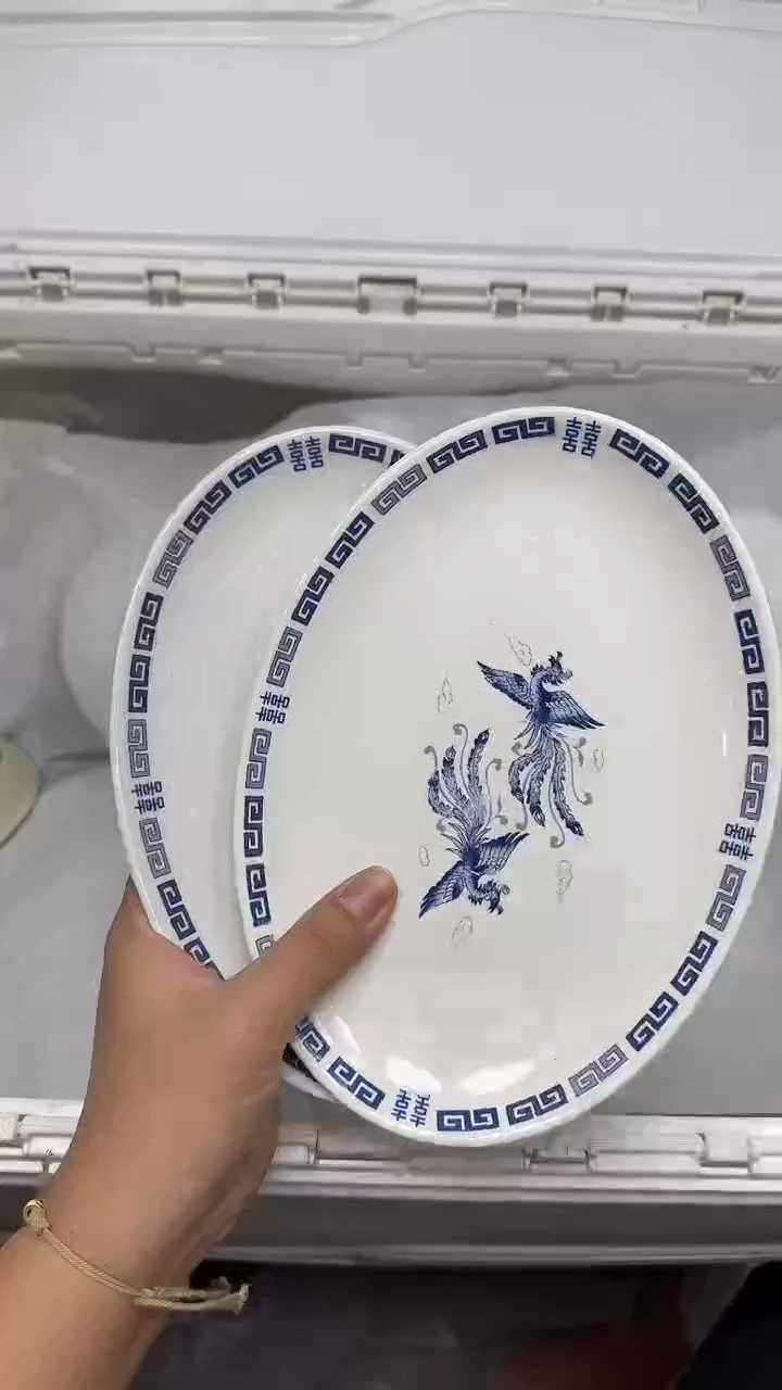 【闪购商品】314回流瓷器，默认微瑕18.8包邮