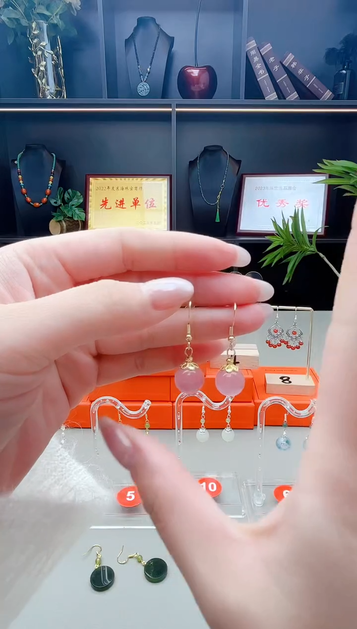 未镶嵌耳钉玛瑙/玉髓301