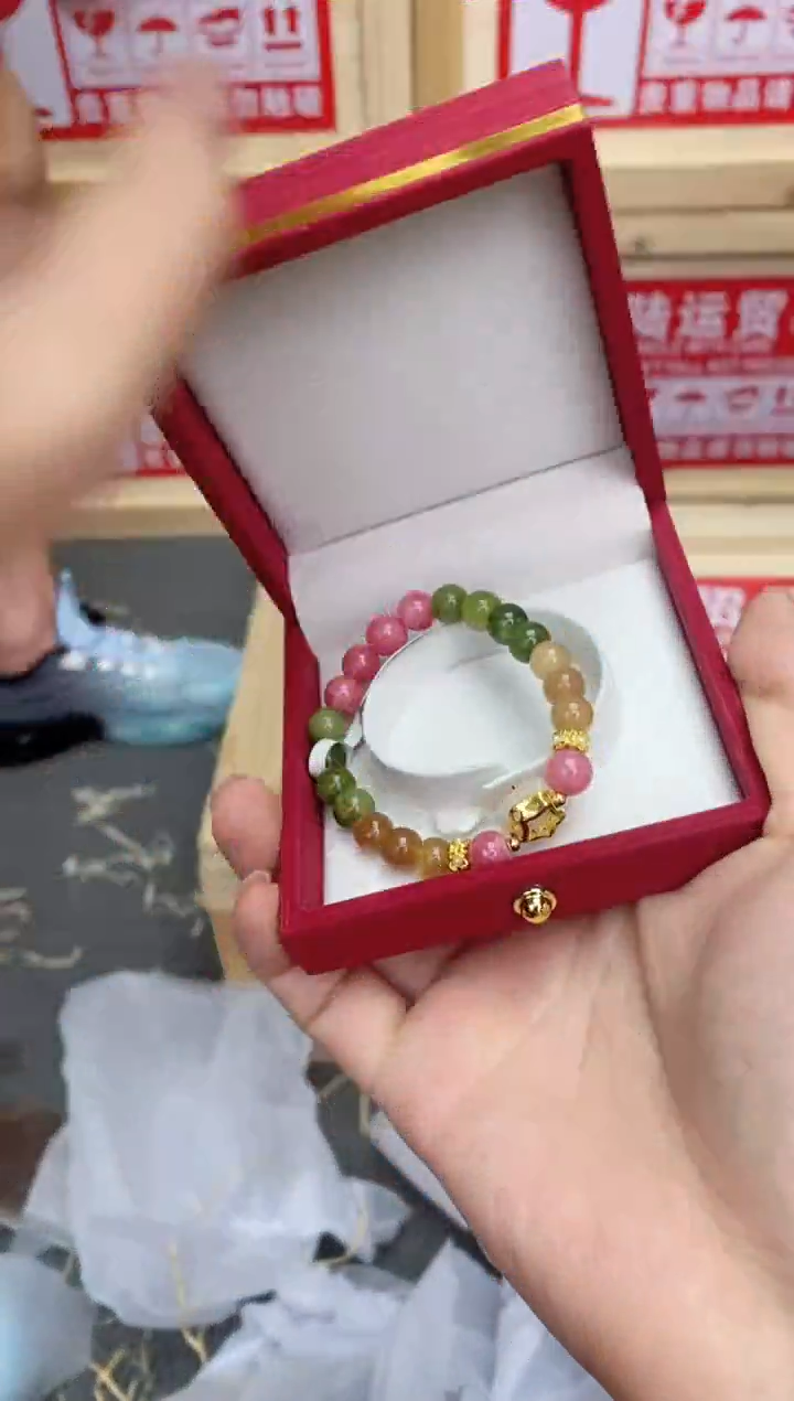 精选闪购手串搭配无礼盒