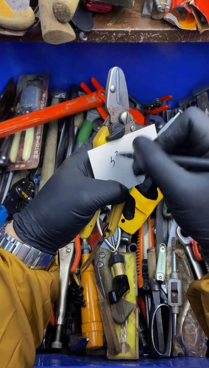 沃*秦可乐日本工具仓库闪购链接