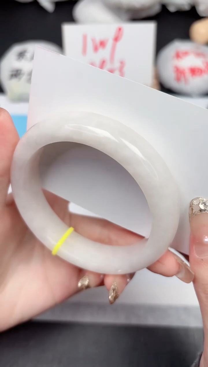 【闪购商品】和田玉手镯未镶嵌296-58.9