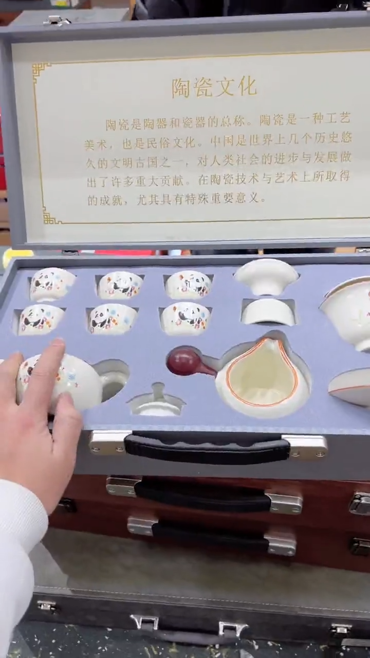 【闪购商品】杯***************