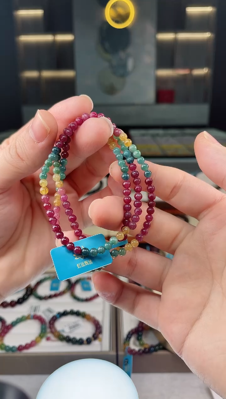 【闪购商品】碧玺三圈手串未镶嵌（多样性发一条）Y