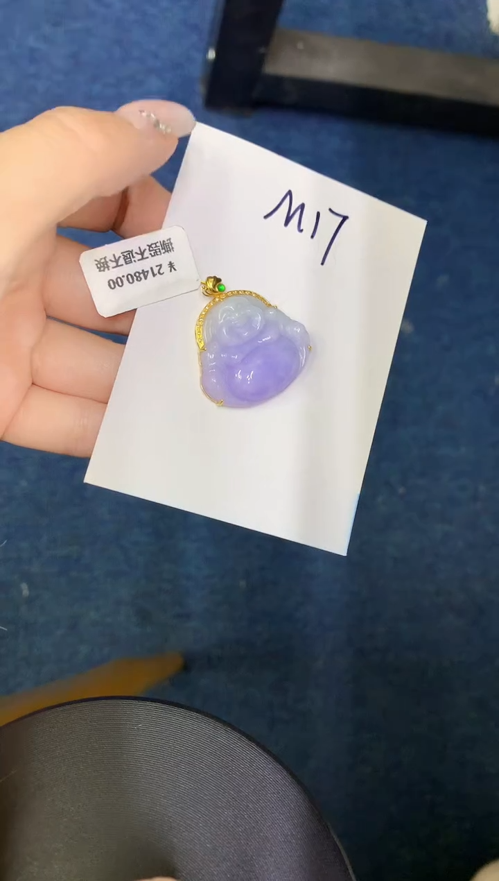 【闪购商品】翡翠颈饰18K金镶嵌0000000000