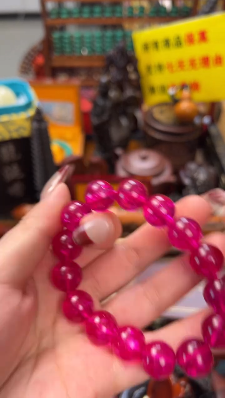 【闪购商品】碧玺手链银S925镶嵌——————————