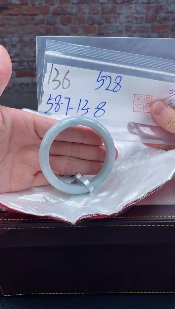 【闪购商品】定制翡翠未镶嵌毛货手镯需精细抛光/手镯136