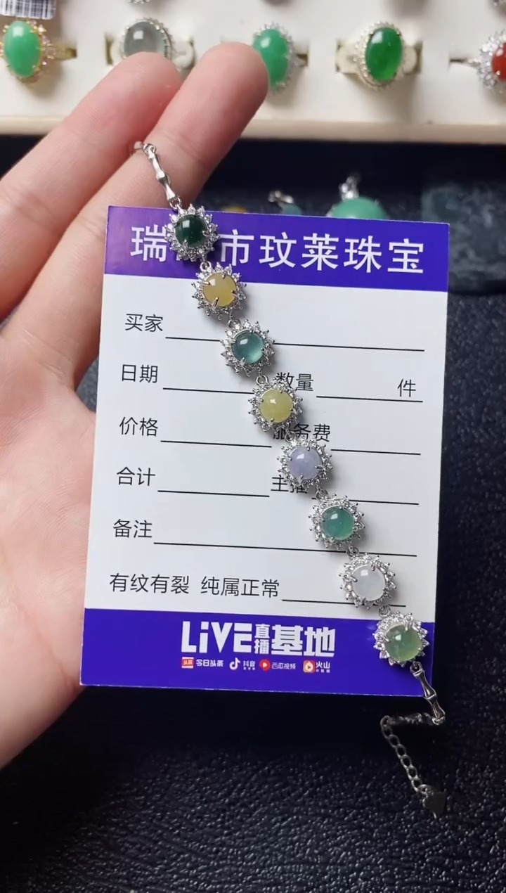 【闪购商品】翡翠戒指银S925镶嵌11111