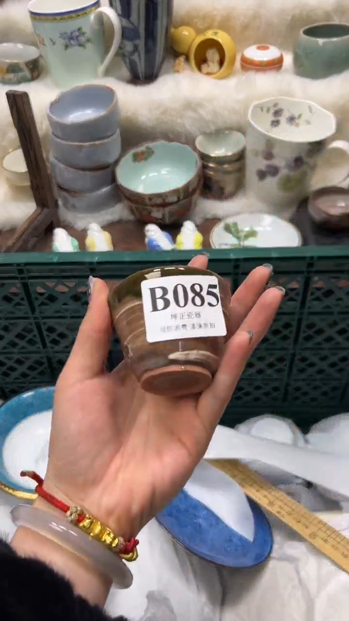 【闪购商品】瓷片          B085