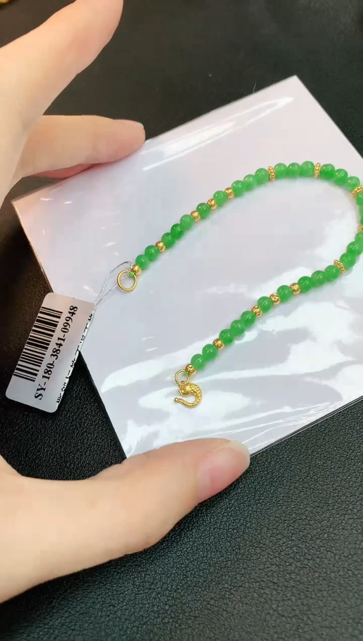 【闪购商品】翡翠手链未镶嵌赠礼盒证书 小君