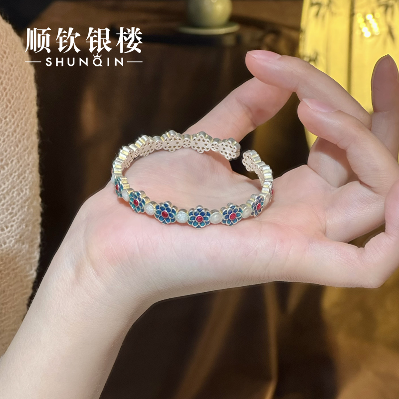 顺钦银楼 足银珐琅手镯 【青玉萝手镯】足银999.9国风彩色设计感