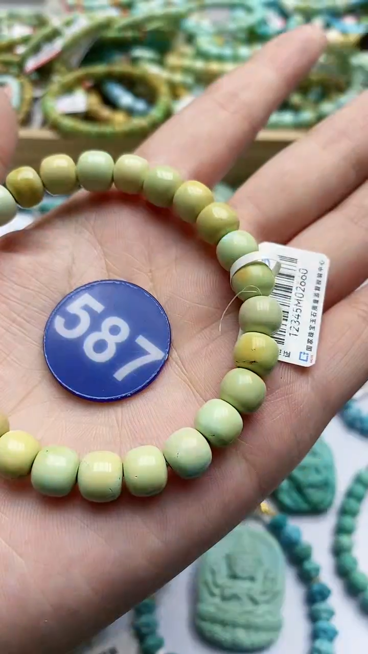 【闪购商品】绿松石手链未镶嵌587