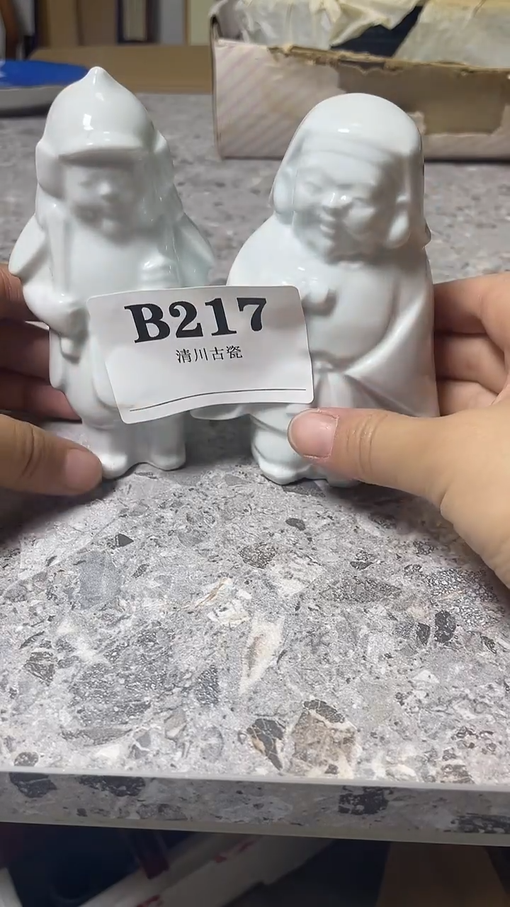 瓷片李217古瓷回流微瑕