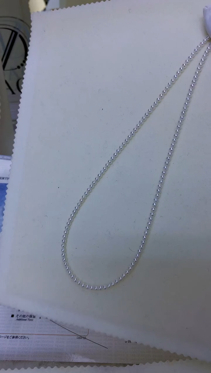18K金镶嵌饰品海水珍珠3-3.5rose满珠链带大证