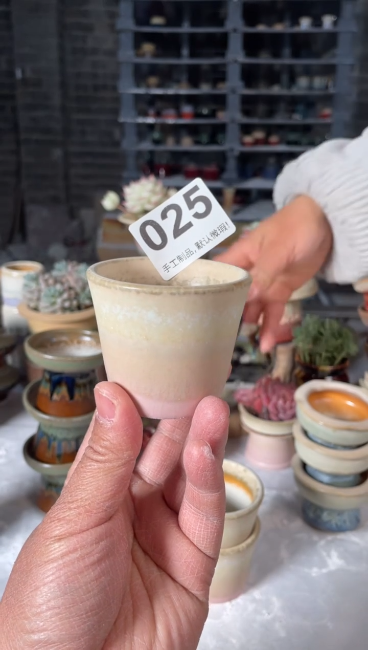 瓷片025小芳直播编号