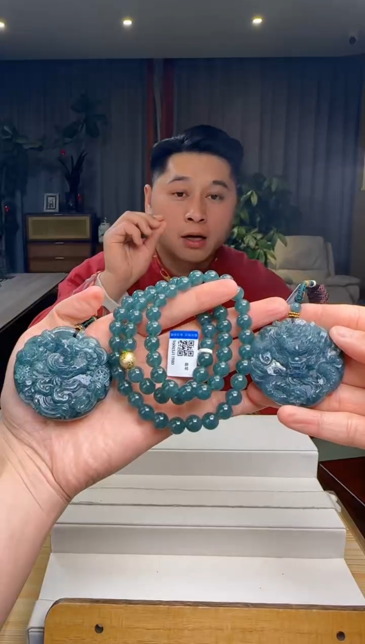 【闪购商品】翡翠颈饰未镶嵌多样性发一套DY@@WS50212H02