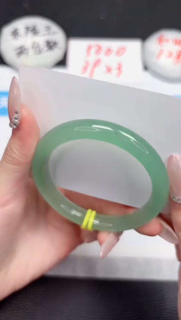 【闪购商品】石英质玉手镯未镶嵌30-54.4