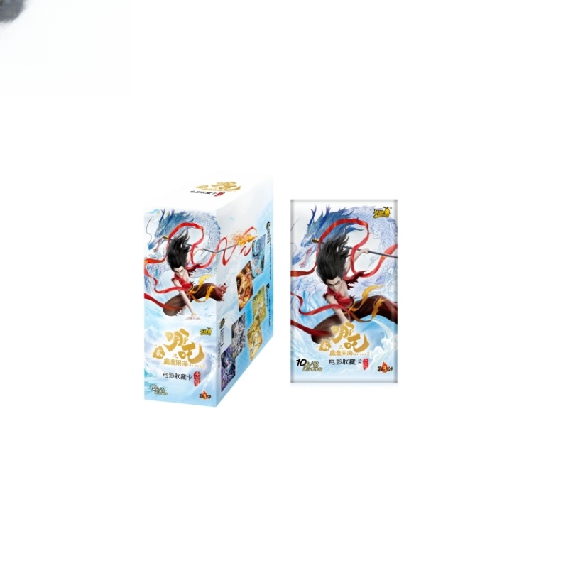 哪吒之魔童闹海电影 收藏卡斗天包第三弹盲盒（拆包代拆）