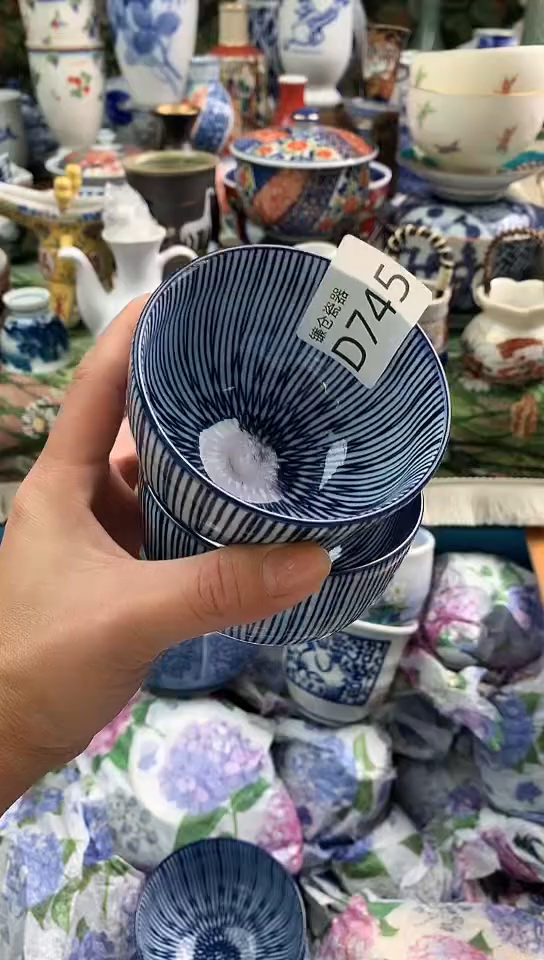 南*镰仓全场满18包邮D745