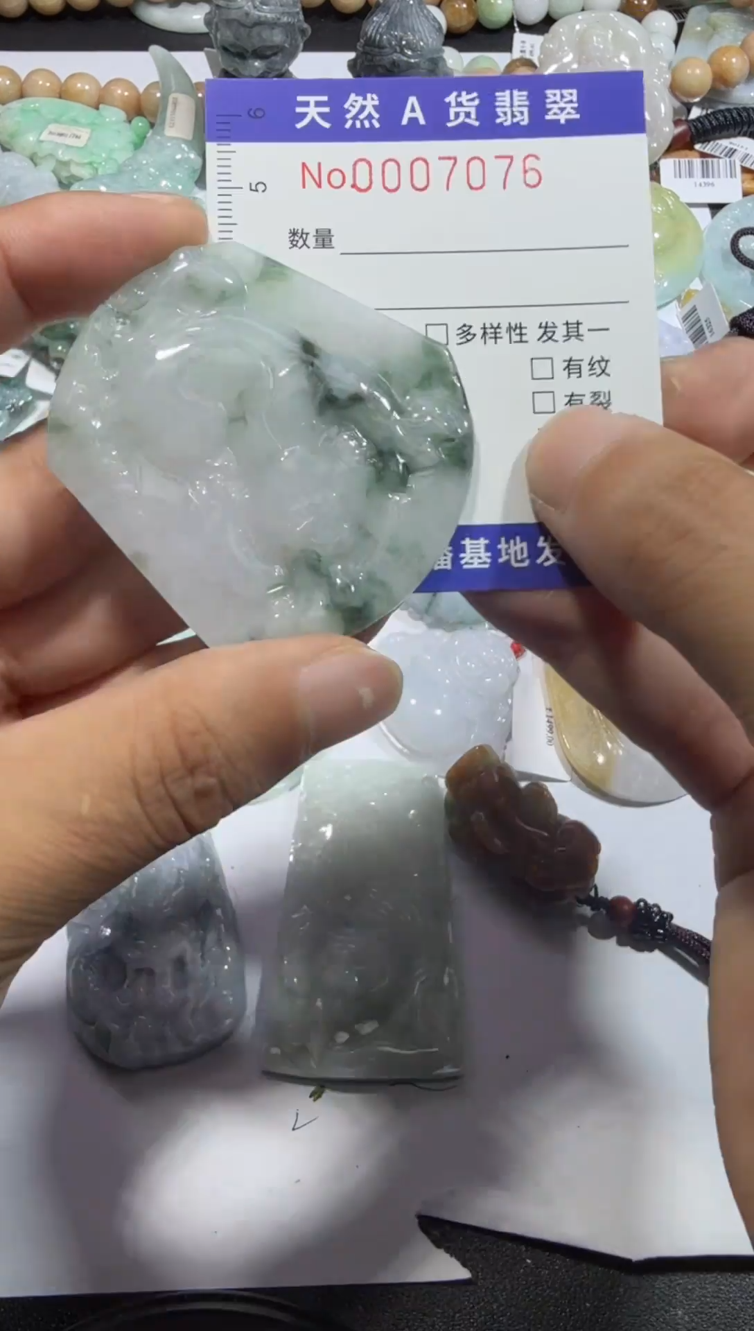 【闪购商品】翡翠颈饰未镶嵌00007076