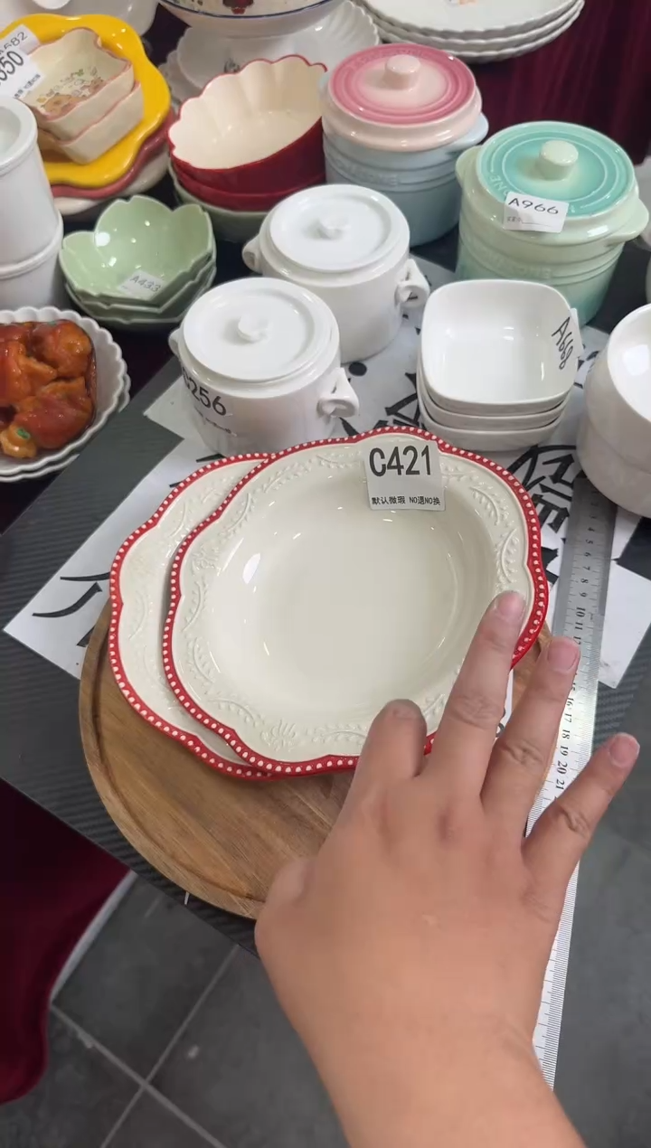 摆件陶C421-2个   微瑕仓库清仓福利陶瓷