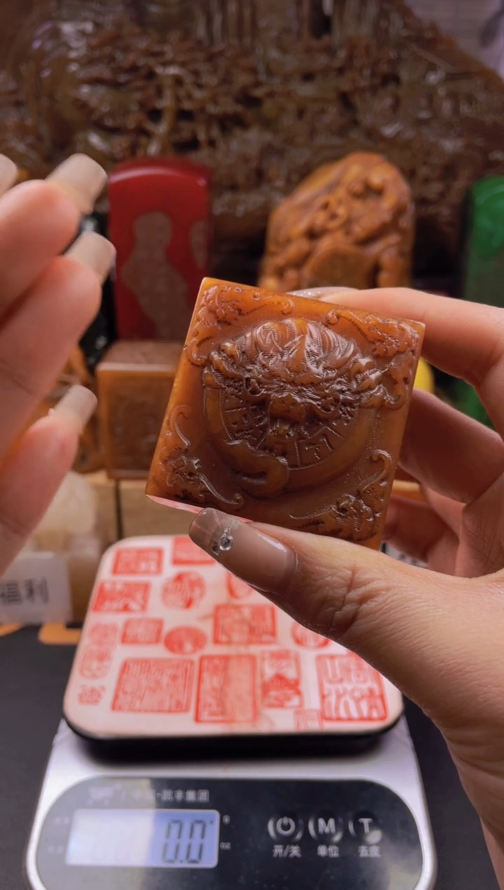 【闪购商品】寿山石印石田黄龙扁方