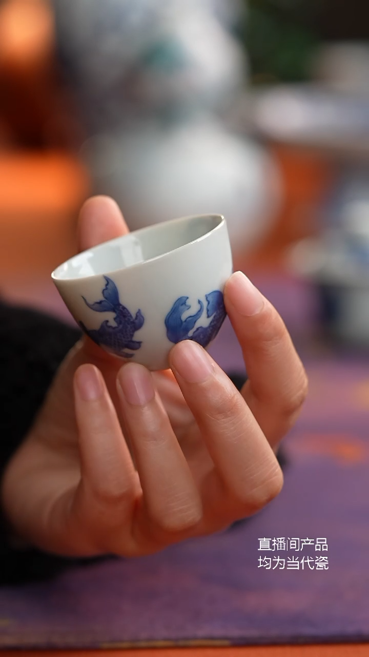 天心雅器鲤鱼小杯