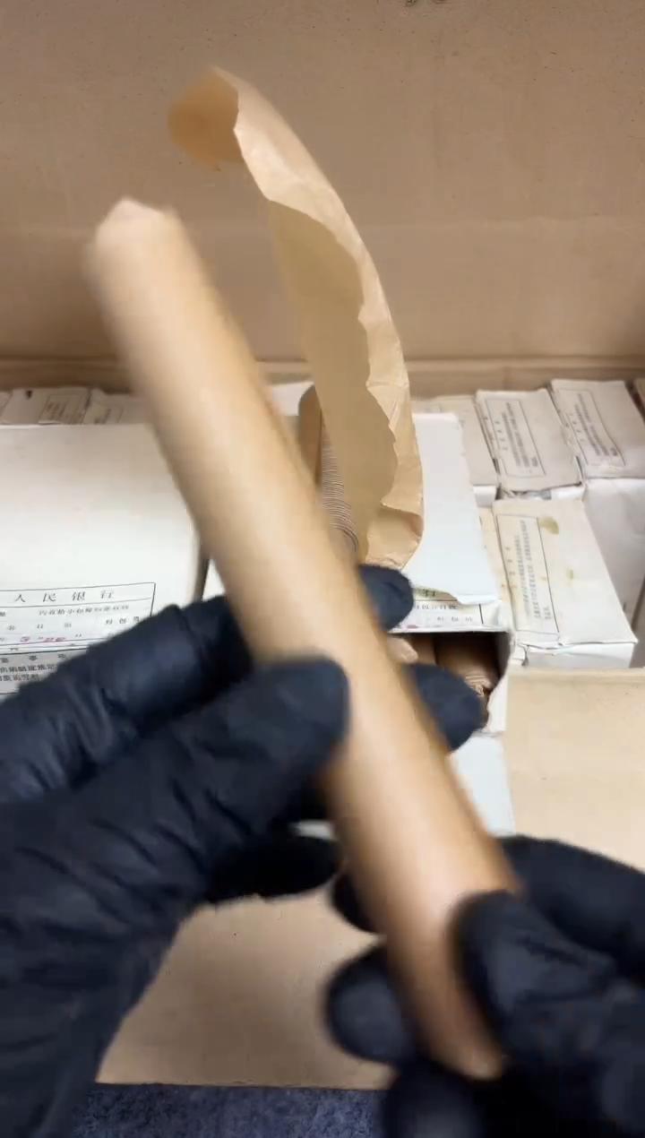 整卷 原光原卷原厂封装 872