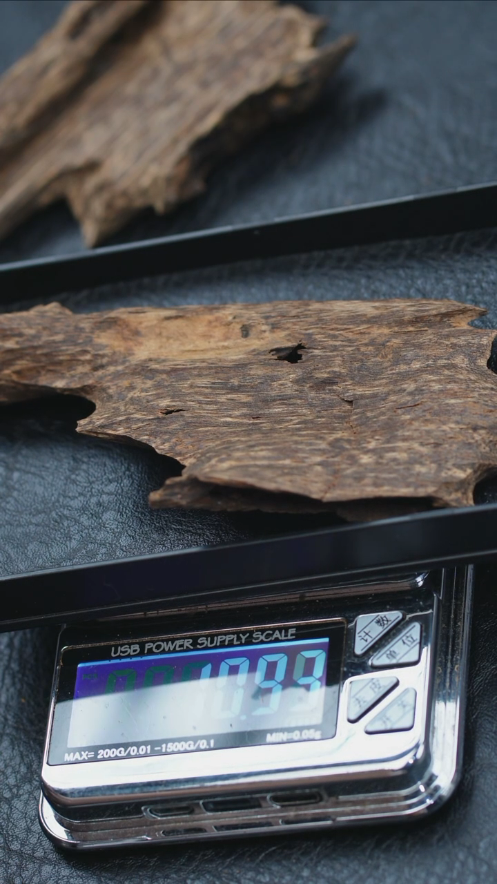 【闪购商品】沉香沉香碎屑越南芽庄都鹏10g+