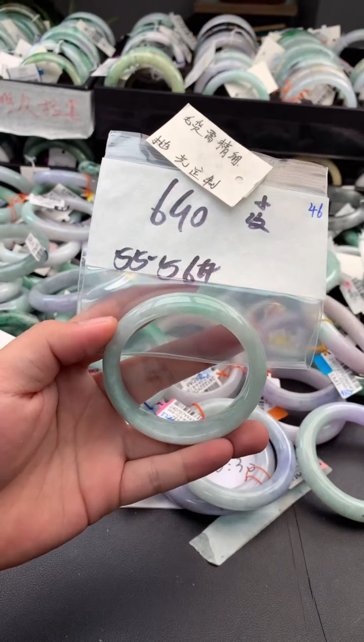 【闪购商品】定制翡翠未镶嵌毛货需精细抛光+多人