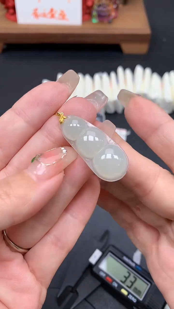 【闪购商品】翡翠吊坠(不含链)18K金镶嵌MS155915