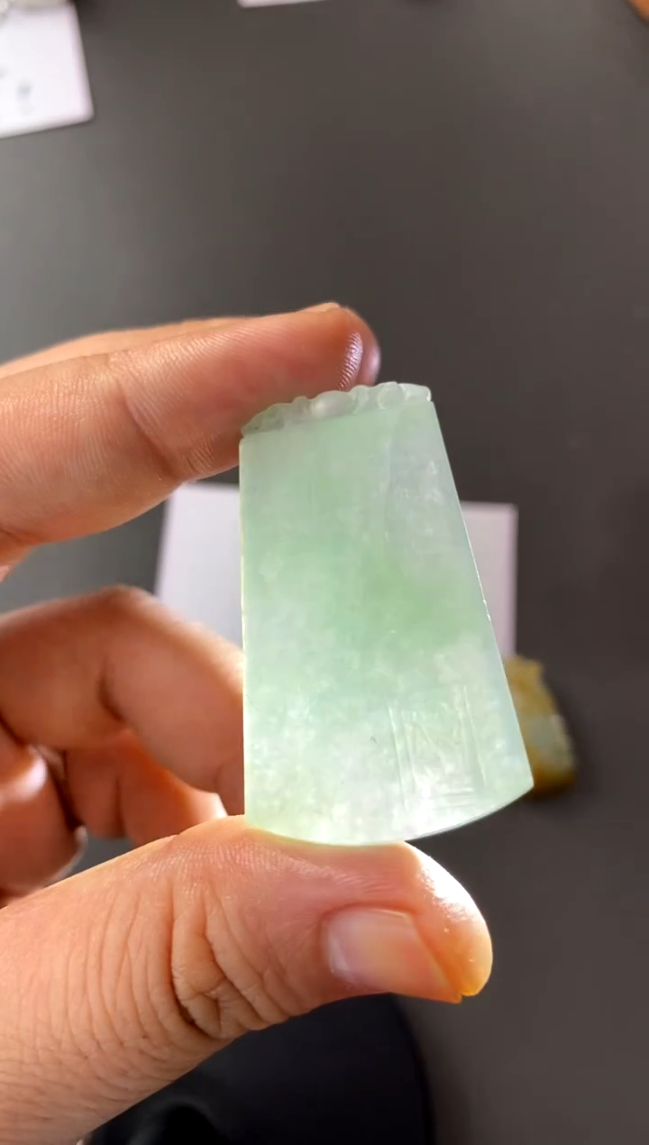 【闪购商品】定制翡翠未镶嵌无事牌