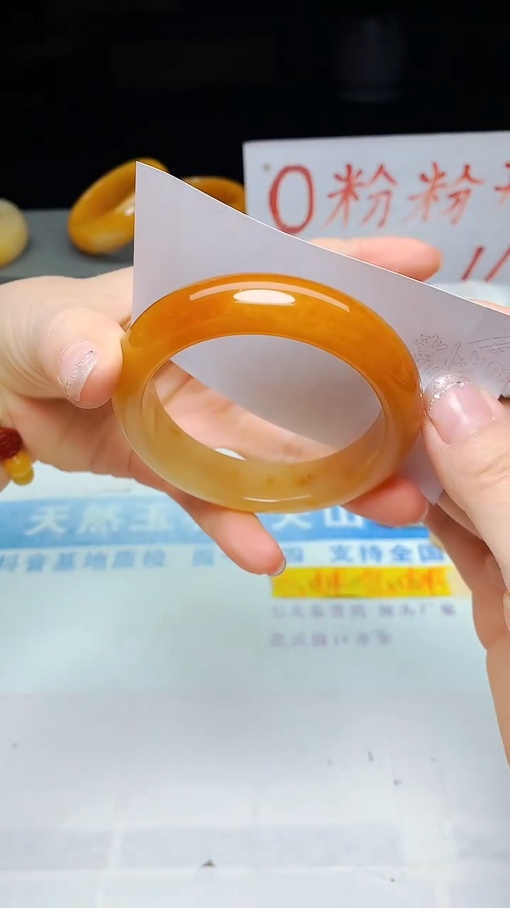 石英质玉手镯未镶嵌135-58