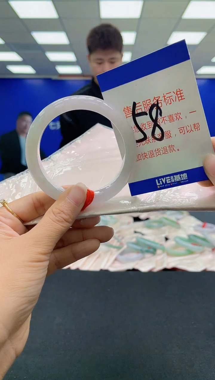 未镶嵌手镯翡翠AAAAAAAAAA