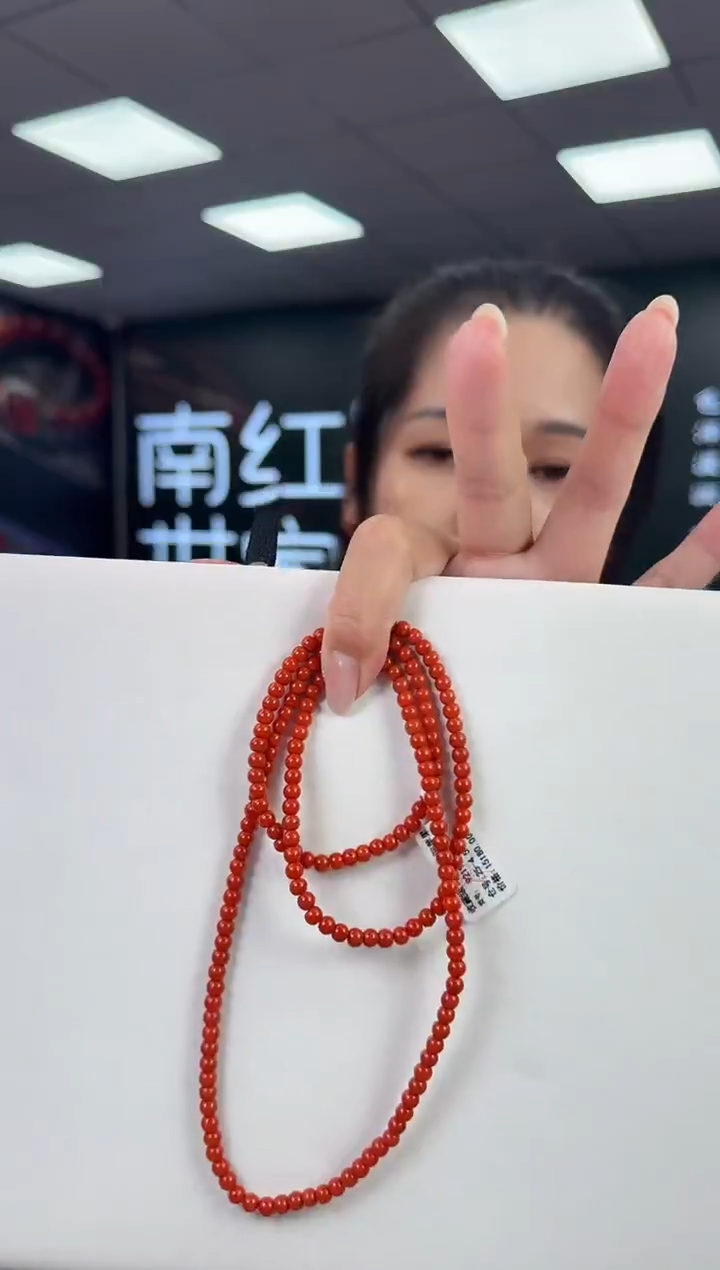 未镶嵌珠串南红玛瑙多样发其一/4/HS1826002080