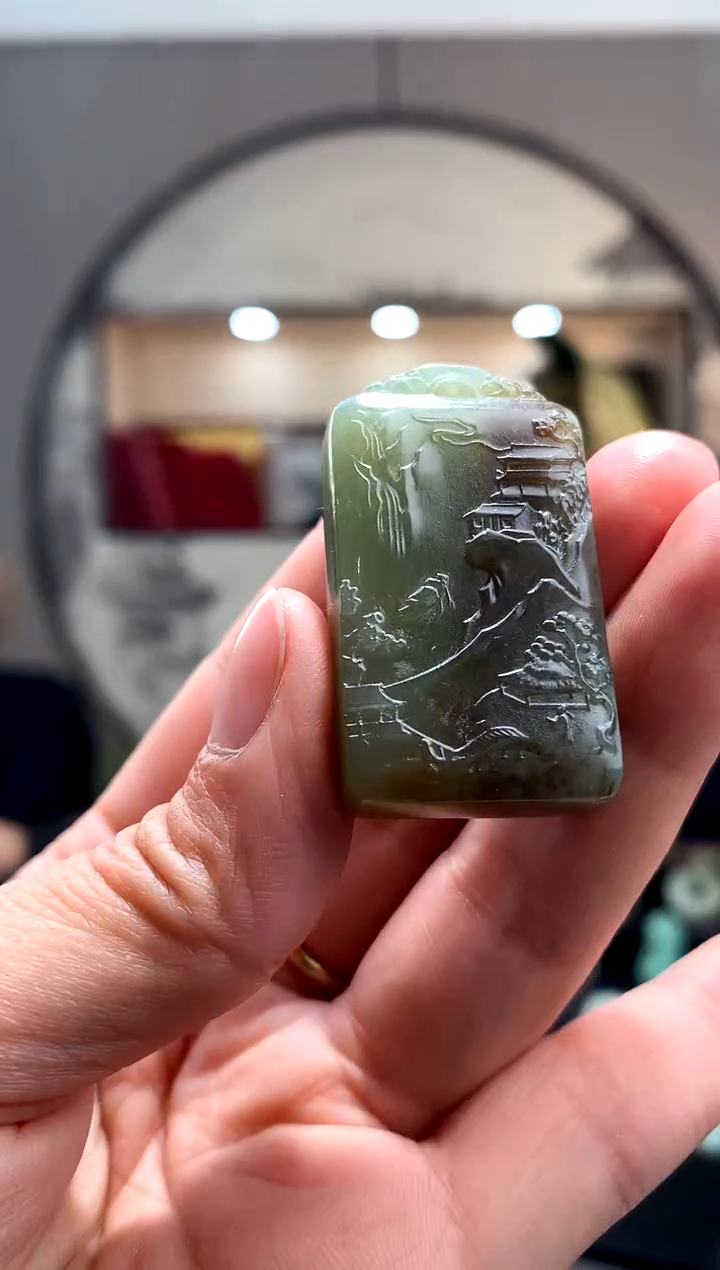 和田玉未镶嵌颈饰挂件