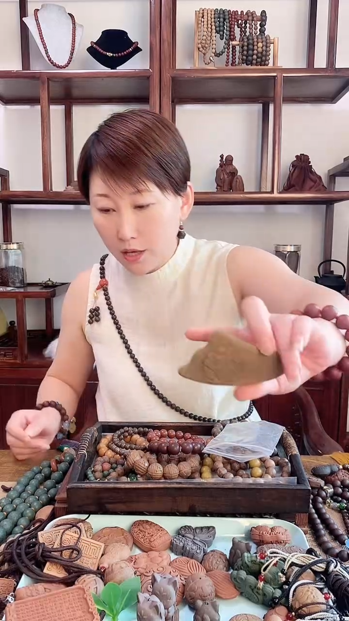 古法合香  暖阳刮痧板