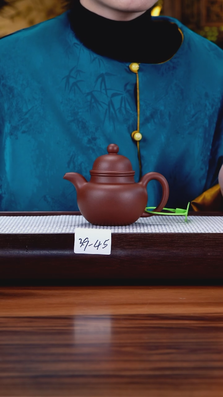 【闪购商品】紫砂茶壶3.9-45点搪底槽清 掇球180