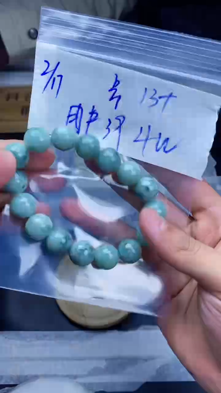 【闪购商品】定制翡翠未镶嵌珠串